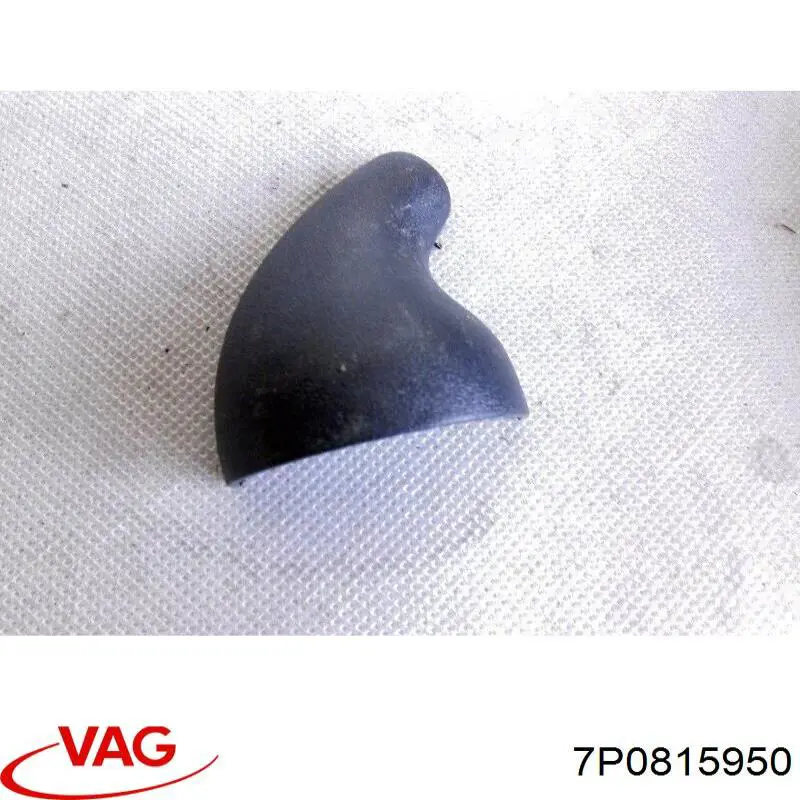 Купити 7P0815950 VAG 