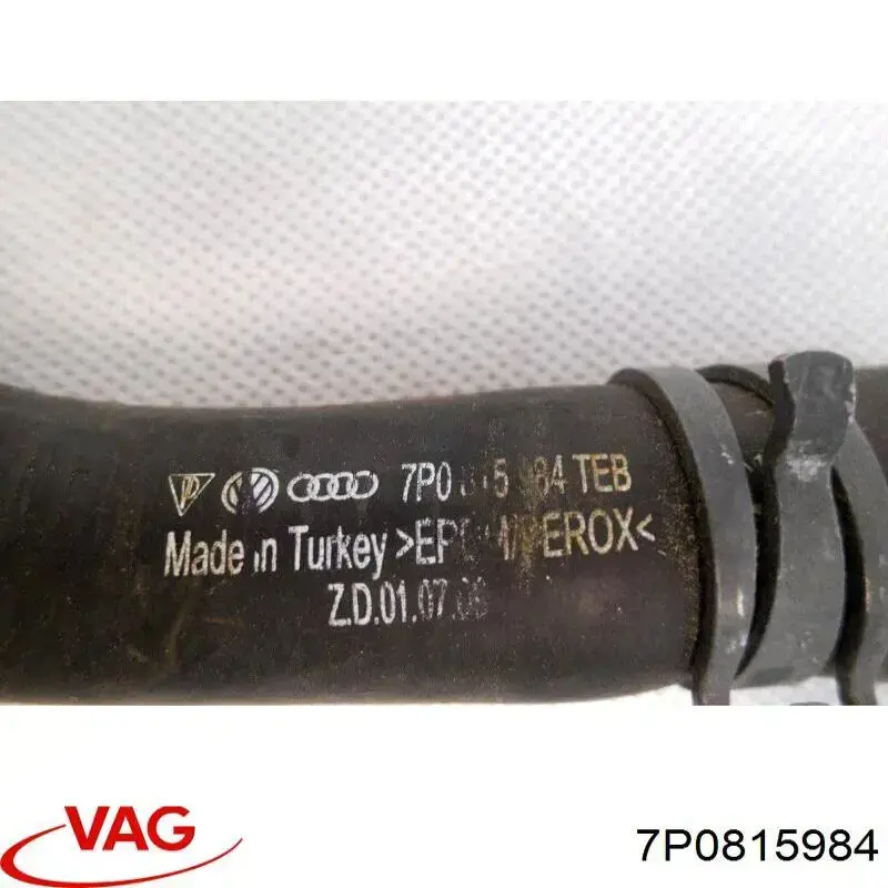  VAG 7P0815984 ціна, від 10.44 USD