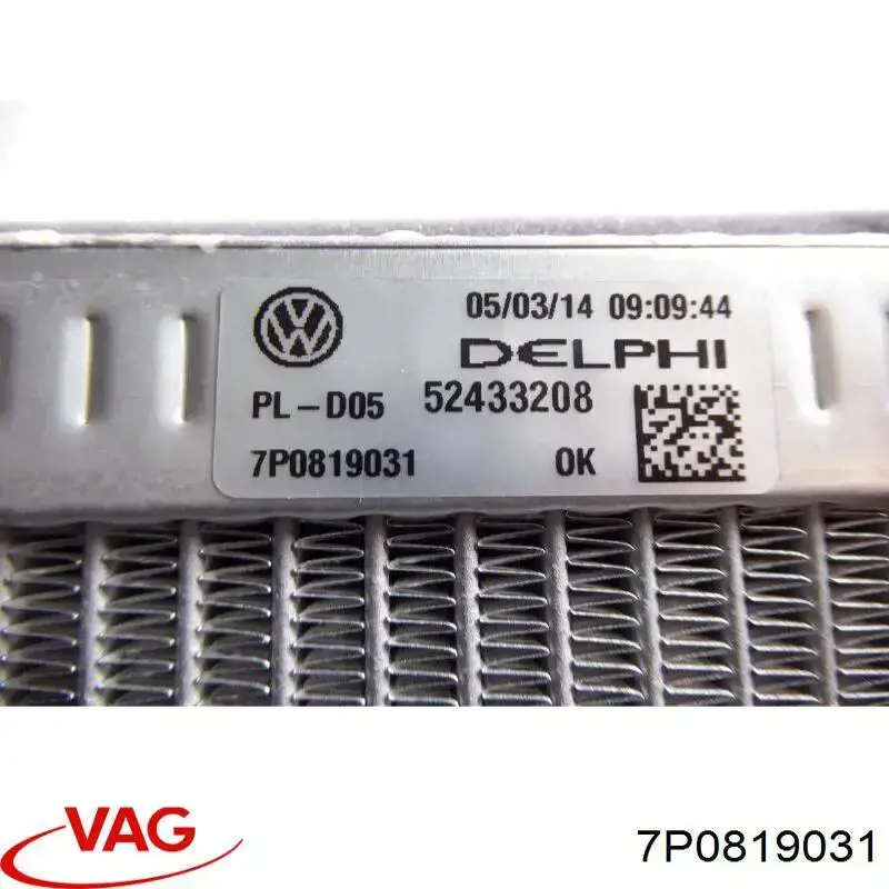 811658 VALEO Радіатор опалювача салону