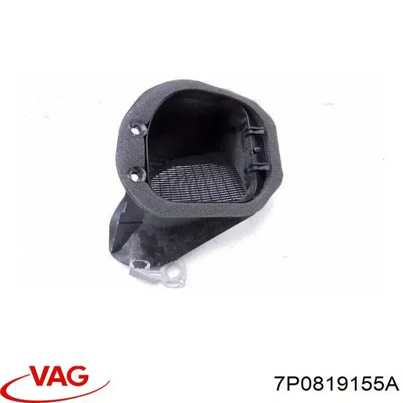  VAG 7P0819155A ціна, від 11.29 USD