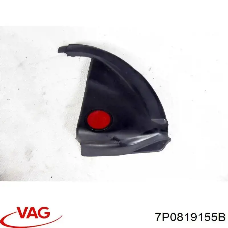  VAG 7P0819155B ціна, від 8.99 USD