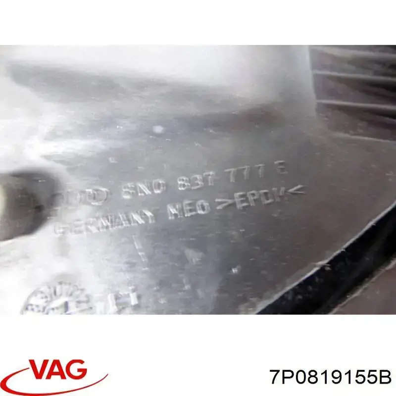 Купити 7P0819155B VAG 