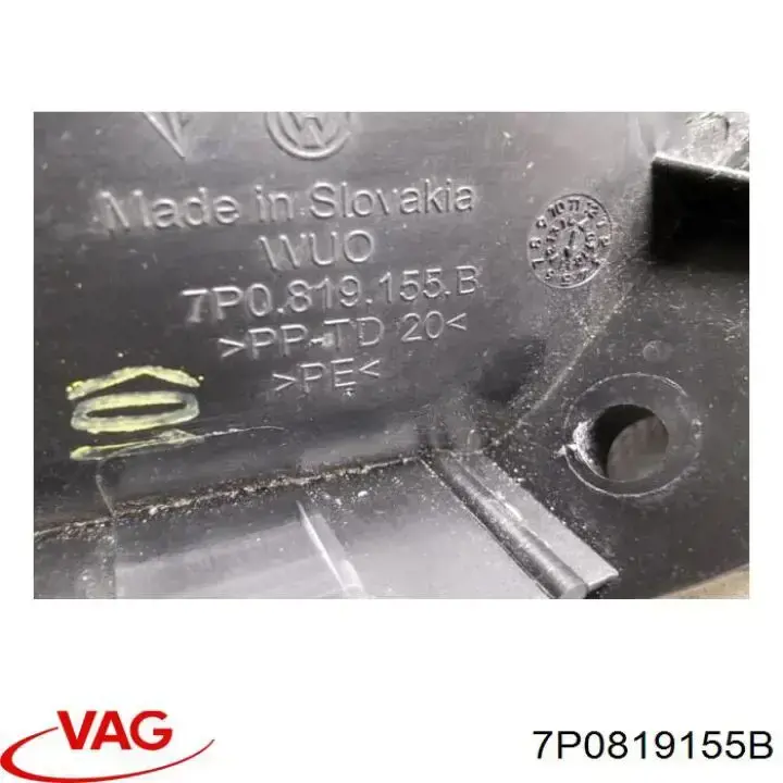  VAG 7P0819155B ціна, від 8.99 USD