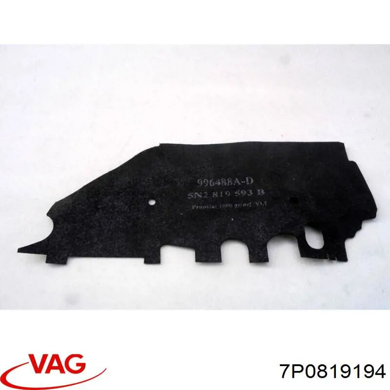  VAG 7P0819194 ціна, від 11.11 USD