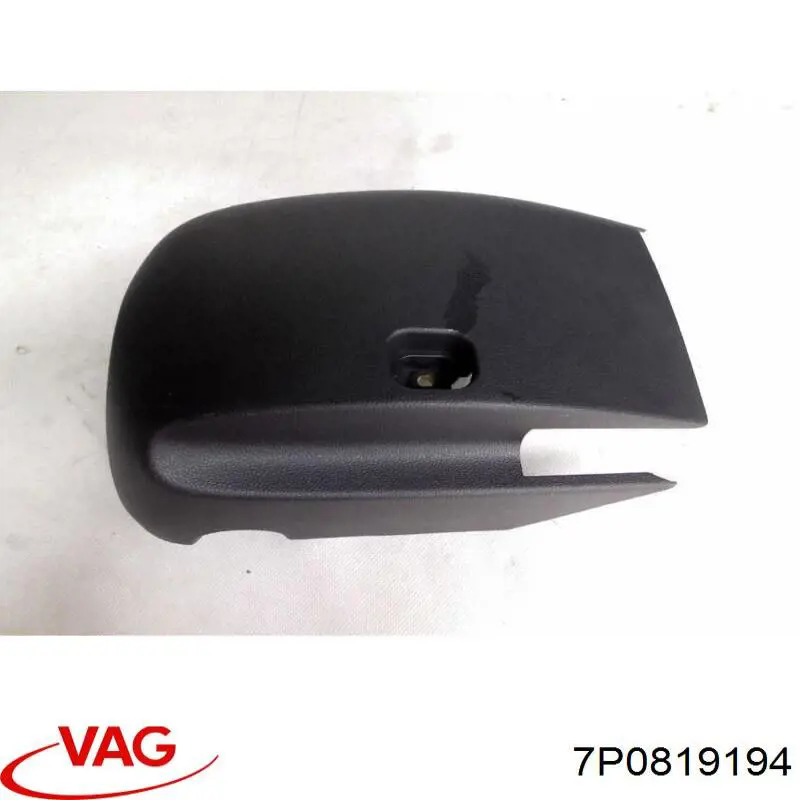 Купити 7P0819194 VAG 