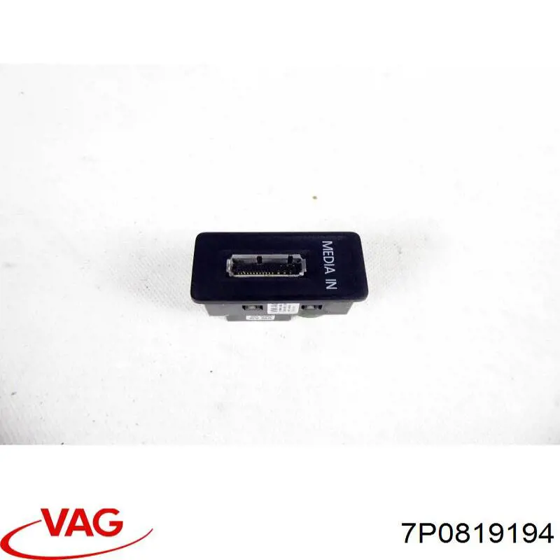  VAG 7P0819194 ціна, від 11.11 USD