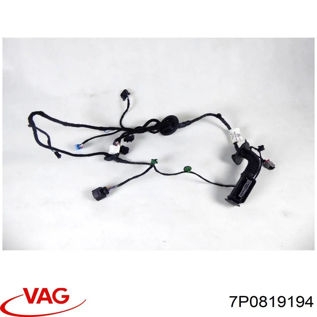 Купити 7P0819194 VAG 