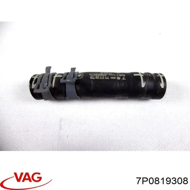 7P0819308 VAG 