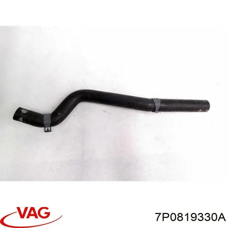  VAG 7P0819330A ціна, від 9.69 USD