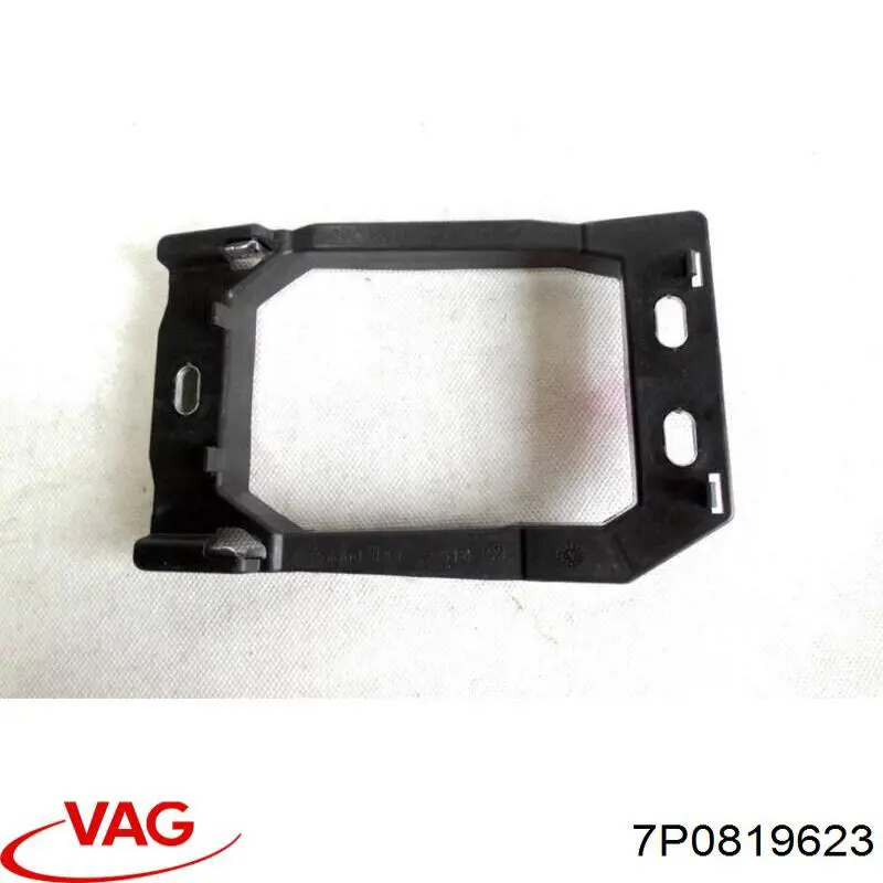 7P0819623 VAG 