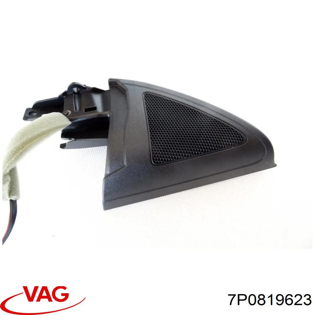  VAG 7P0819623 ціна, від 2.54 USD