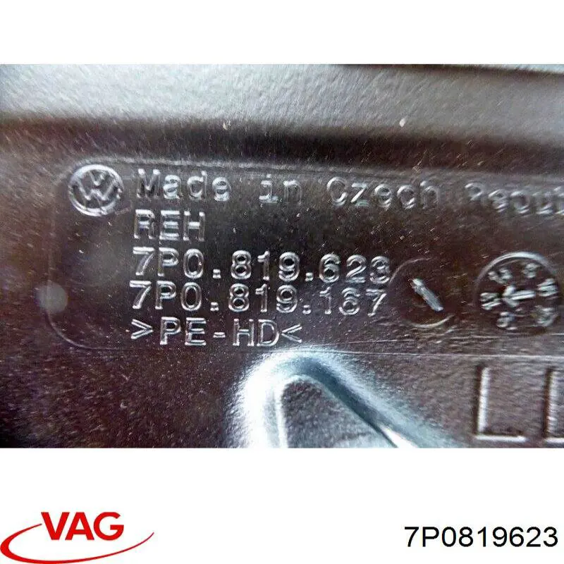 7P0819623 VAG 