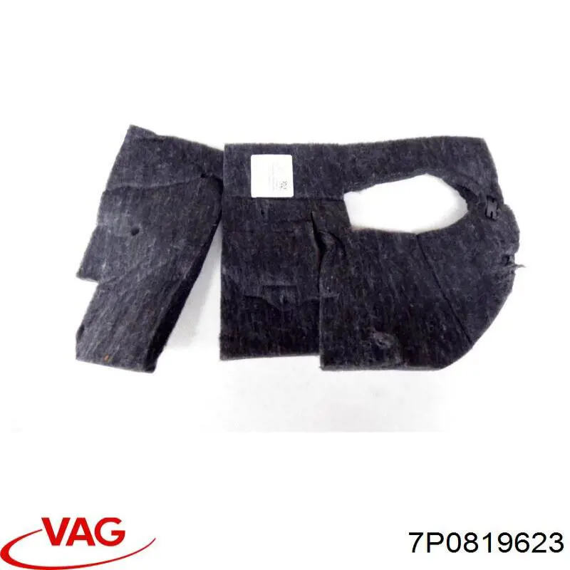 Купити 7P0819623 VAG 