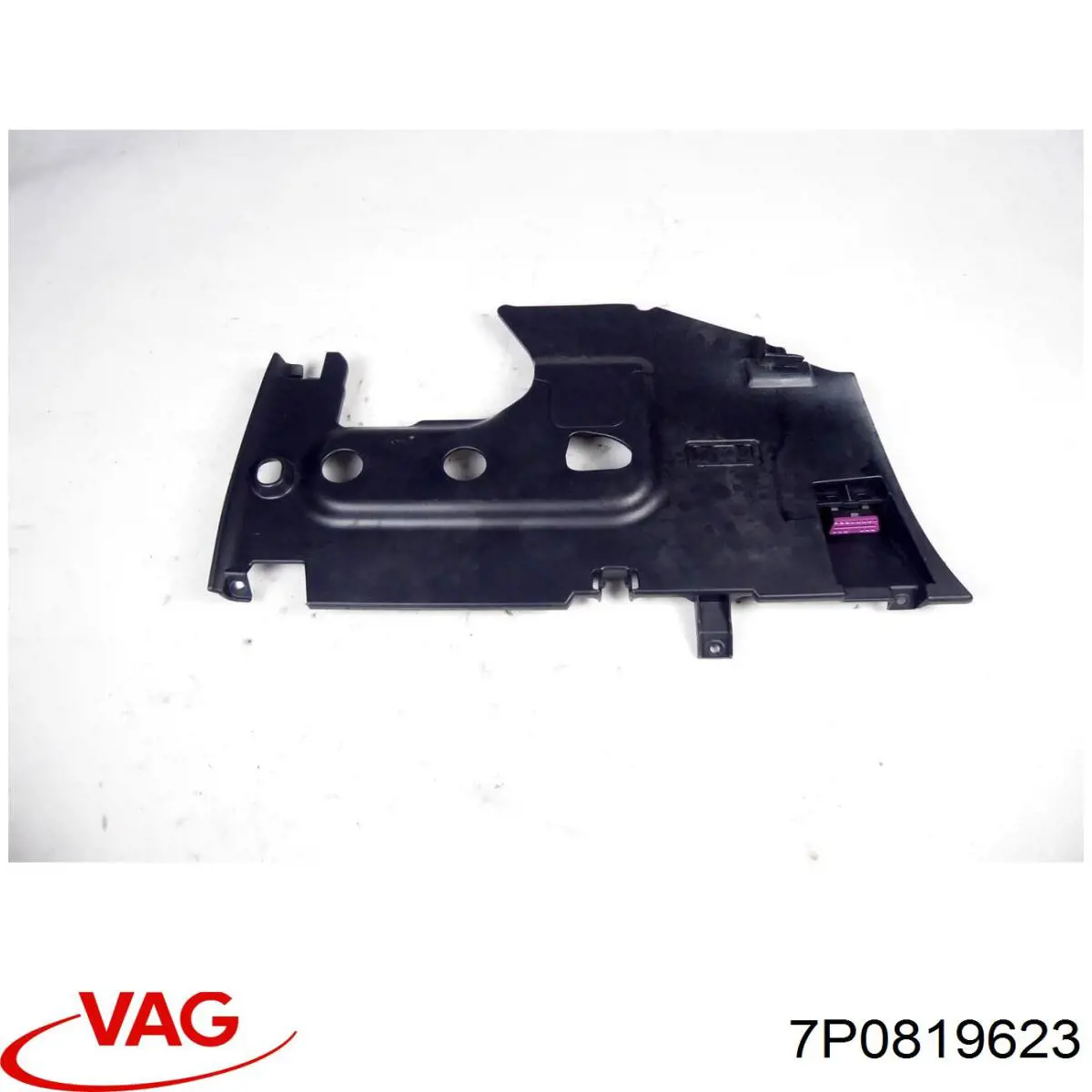  VAG 7P0819623 ціна, від 2.54 USD