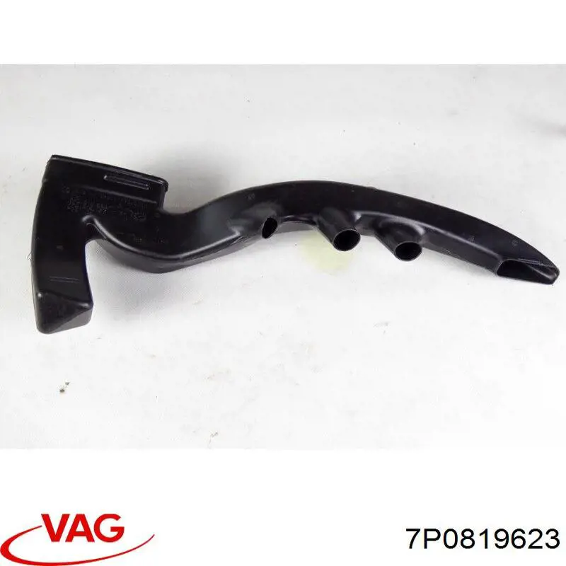 Купити 7P0819623 VAG 