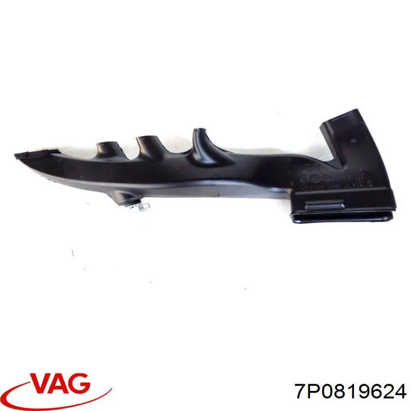 Купити 7P0819624 VAG 