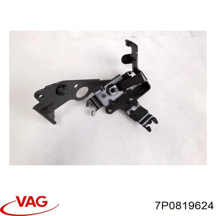  VAG 7P0819624 ціна, від 2.53 USD