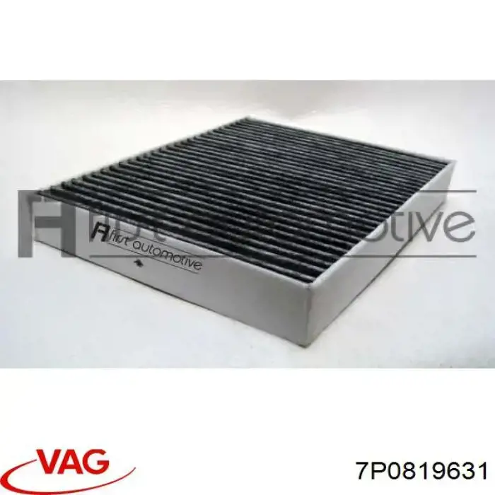Фільтр салону 7P0819631 VAG