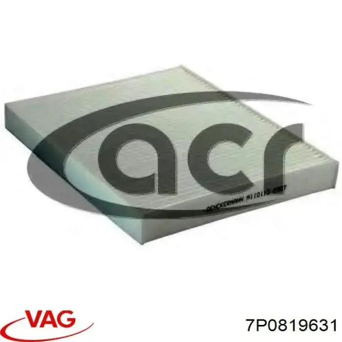 Фільтр повітряний обігрівача VAG 7P0819631 ціна, від 11.16 USD