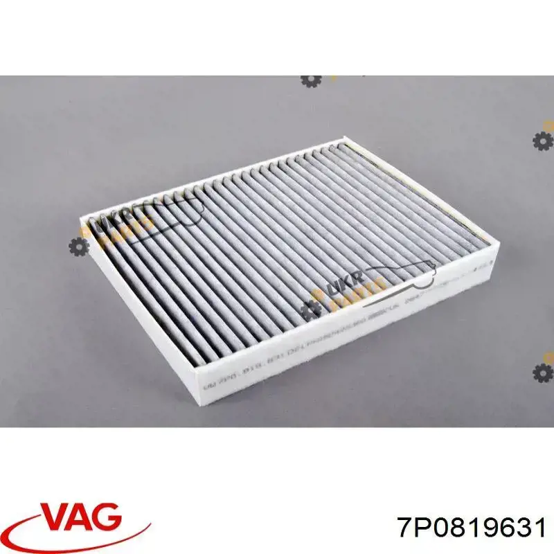 Фільтр салону 7P0819631 VAG
