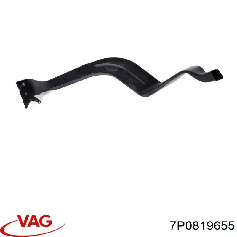  VAG 7P0819655 ціна, від 6.33 USD