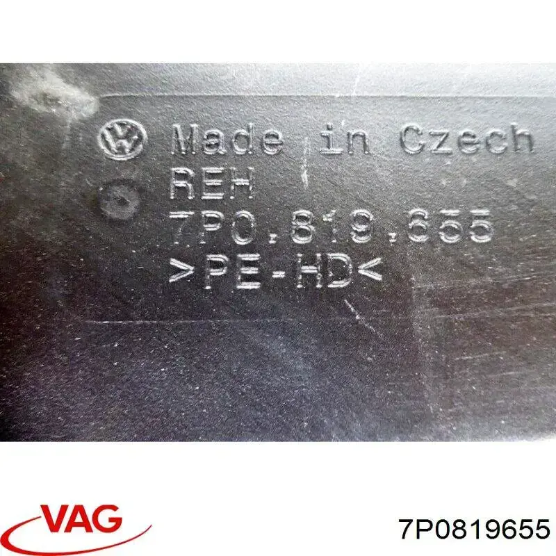 7P0819655 VAG 