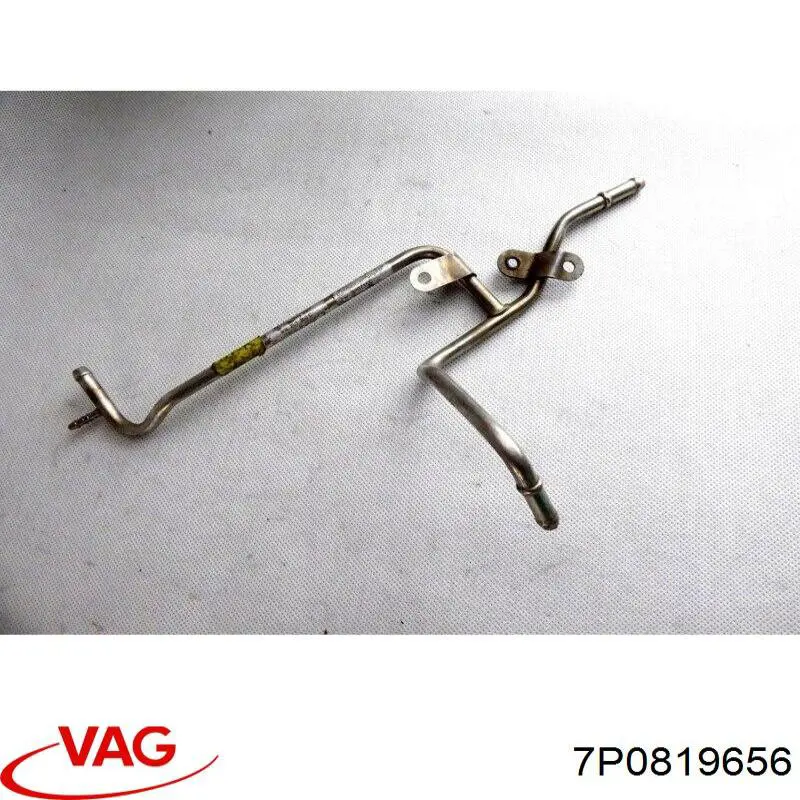  VAG 7P0819656 ціна, від 6.19 USD