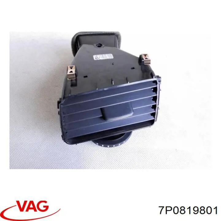  VAG 7P0819801 ціна, від 6.29 USD