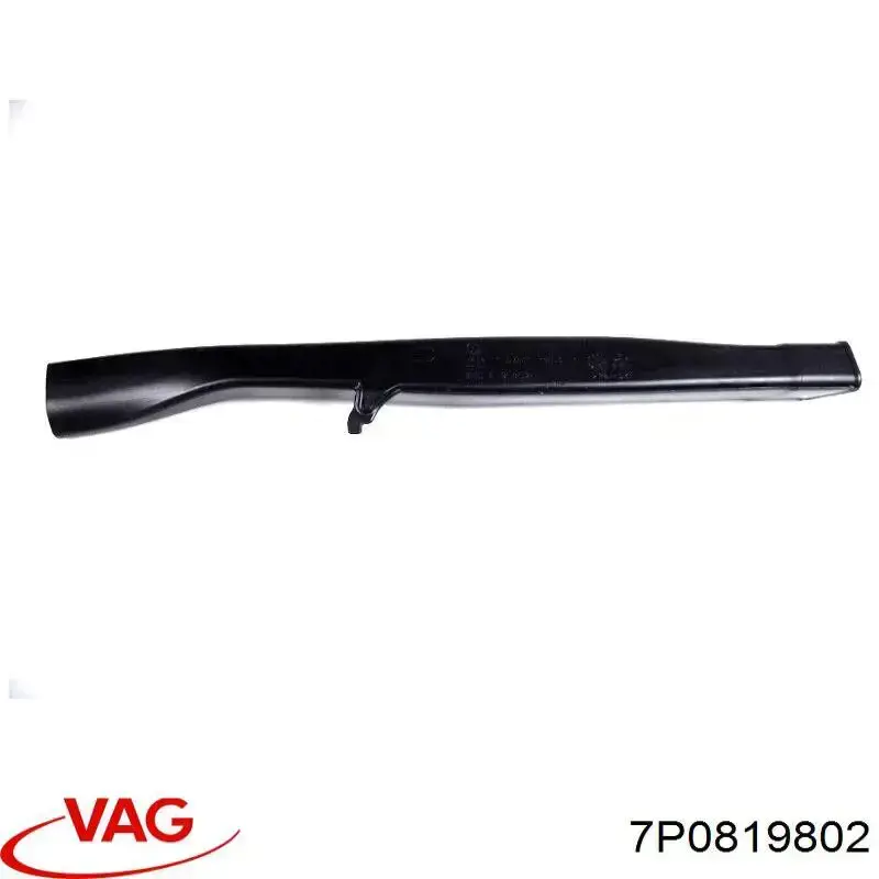  VAG 7P0819802 ціна, від 6.27 USD