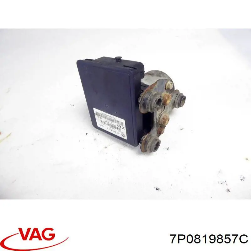Шланг радіатора опалювача/пічки, подача VAG 7P0819857C