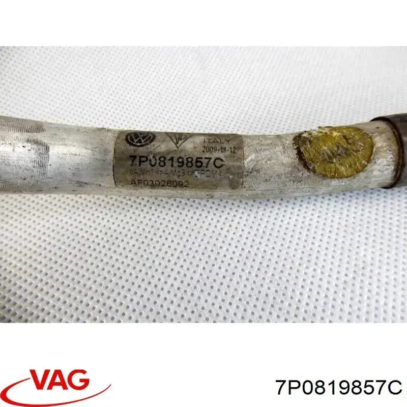 Шланг радіатора опалювача/пічки, подача VAG 7P0819857C ціна, від 8.92 USD