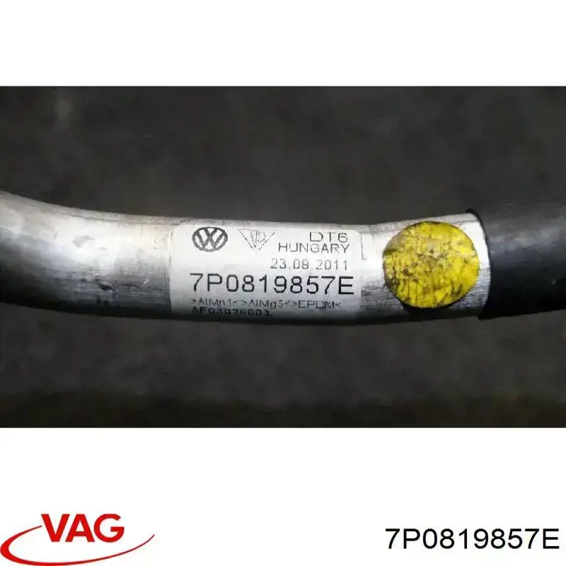 Шланг радіатора опалювача/пічки, подача VAG 7P0819857E