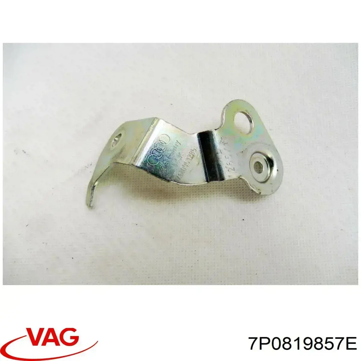 Шланг радіатора опалювача/пічки, подача VAG 7P0819857E ціна, від 8.73 USD