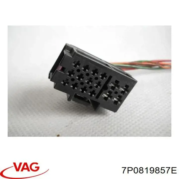 Шланг радіатора опалювача/пічки, подача 7P0819857E VAG