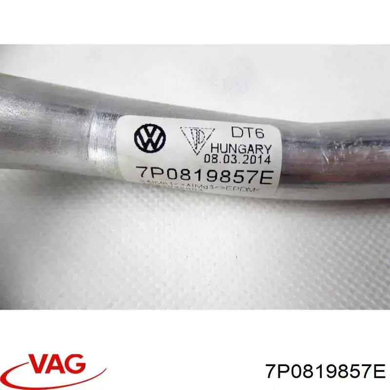 Шланг радіатора опалювача/пічки, подача VAG 7P0819857E ціна, від 8.73 USD