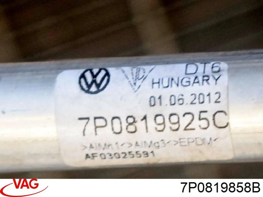  VAG 7P0819858B