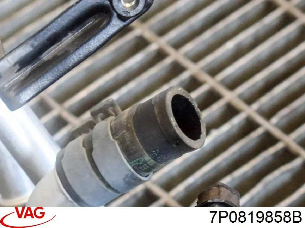  VAG 7P0819858B ціна, від 12.42 USD