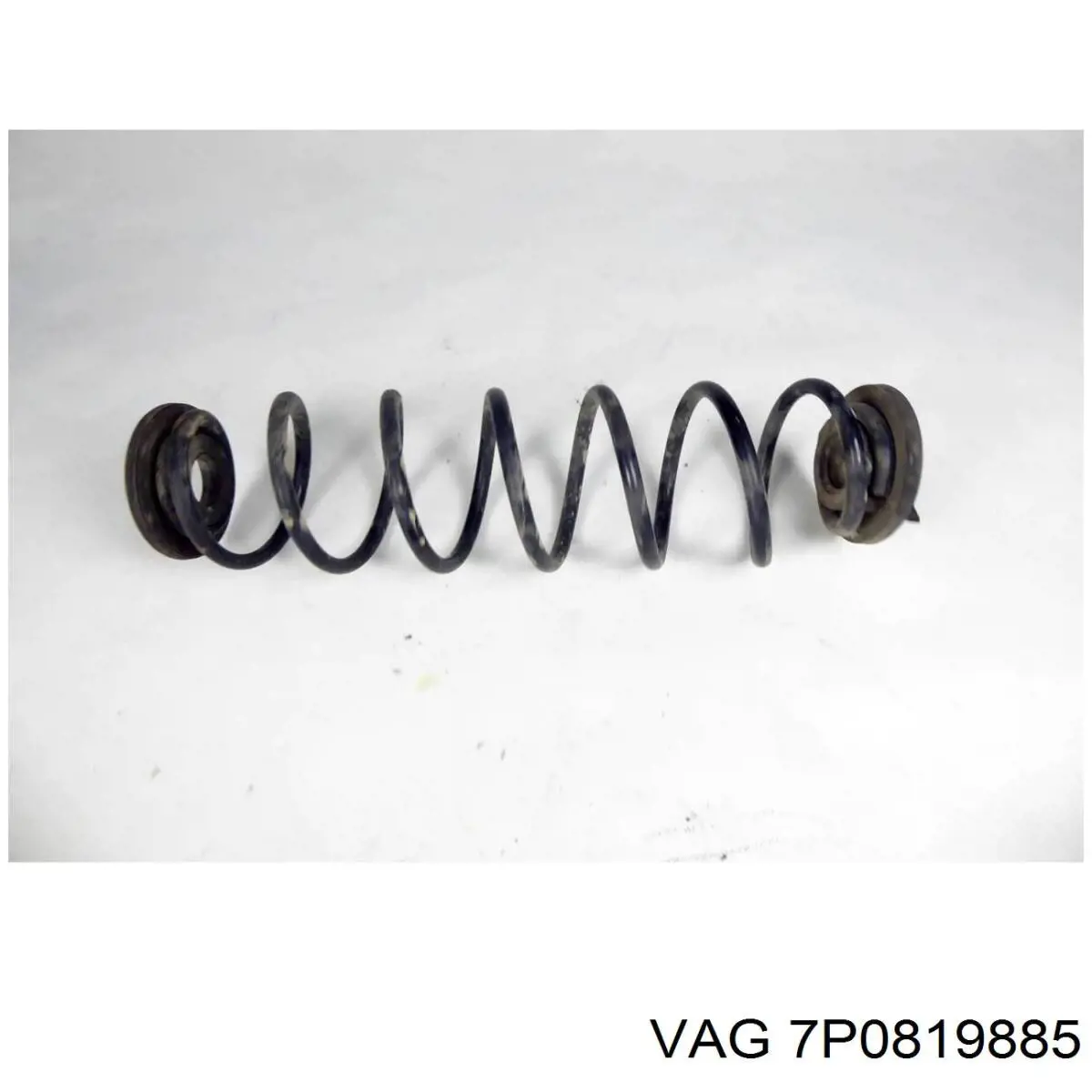 Купити 7P0819885B VAG 