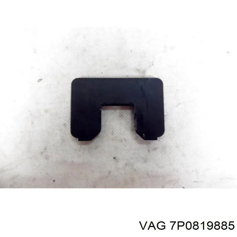  VAG 7P0819885B ціна, від 52.60 USD