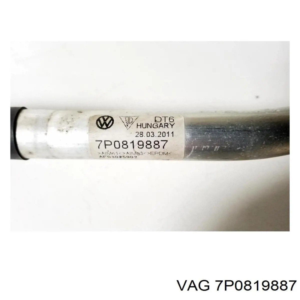  VAG 7P0819887B ціна, від 23.61 USD