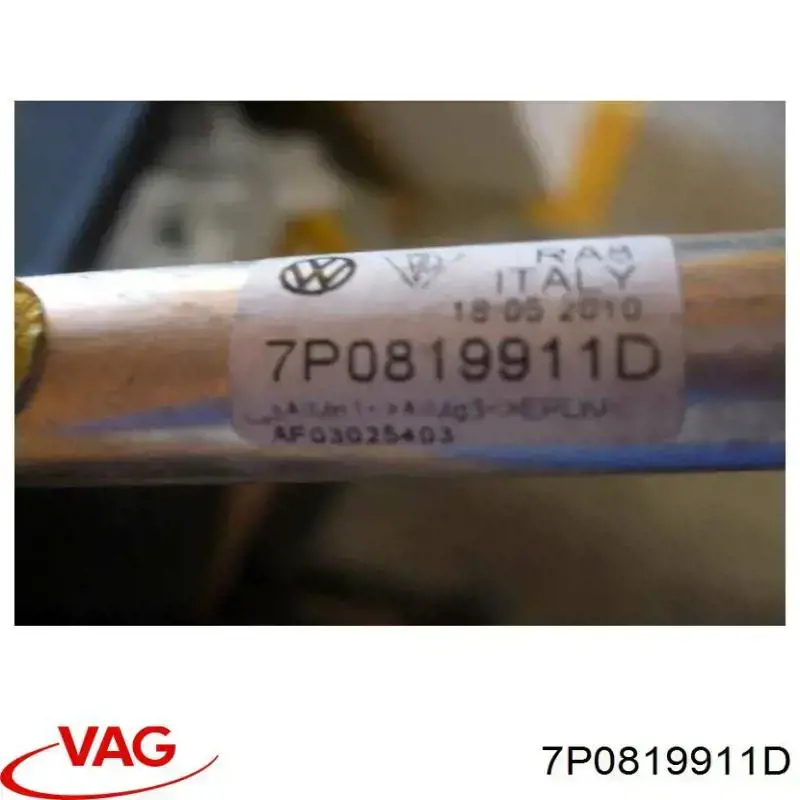 Шланг радіатора опалювача/пічки, обратка VAG 7P0819911D ціна, від 8.47 USD