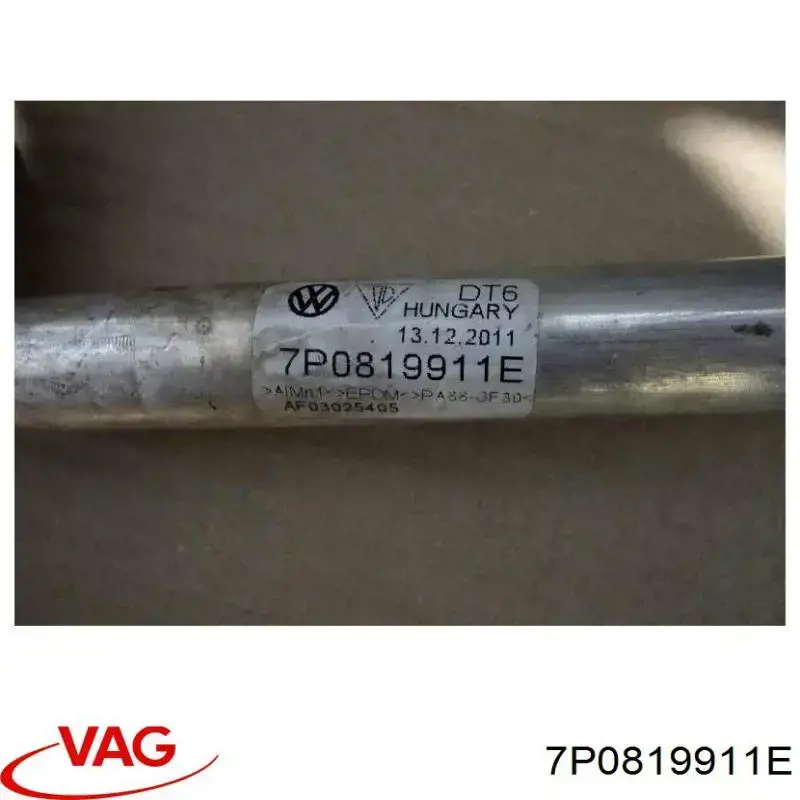 7P0819911E VAG Шланг радіатора опалювача/пічки, обратка