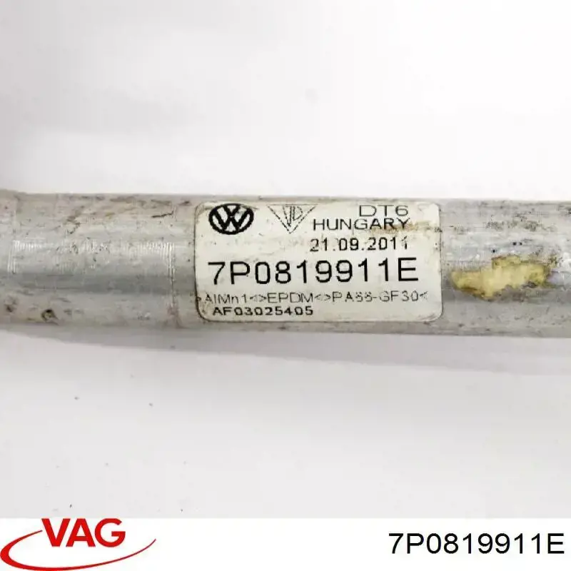 Шланг радіатора опалювача/пічки, обратка VAG 7P0819911E ціна, від 8.47 USD