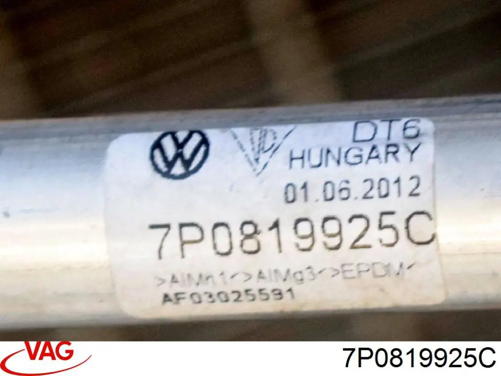  VAG 7P0819925C