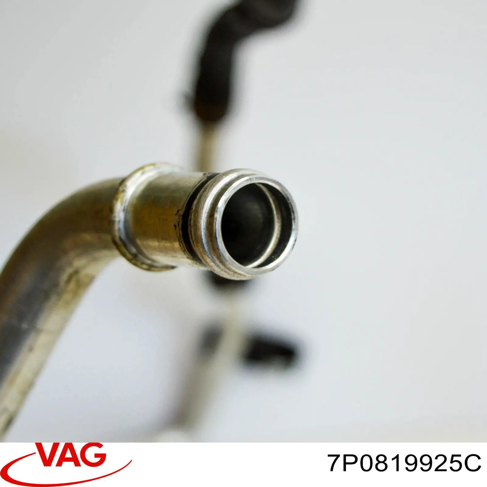  VAG 7P0819925C ціна, від 12.67 USD