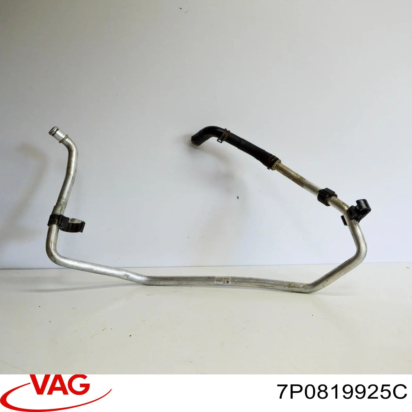  VAG 7P0819925C ціна, від 12.67 USD