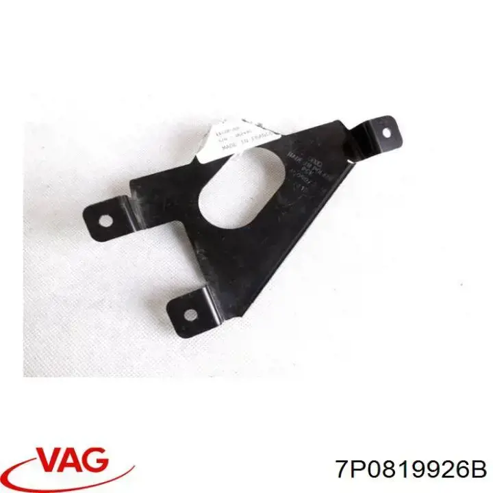 VAG 7P0819926B ціна, від 22.86 USD