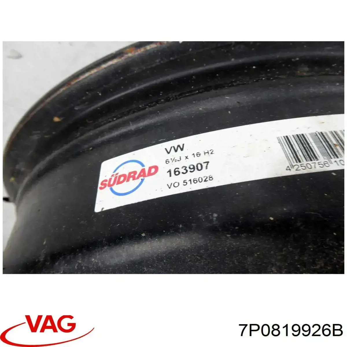 Купити 7P0819926B VAG 
