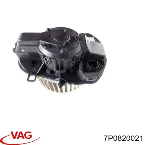 9580NU2 Polcar двигун вентилятора пічки (обігрівача салону)