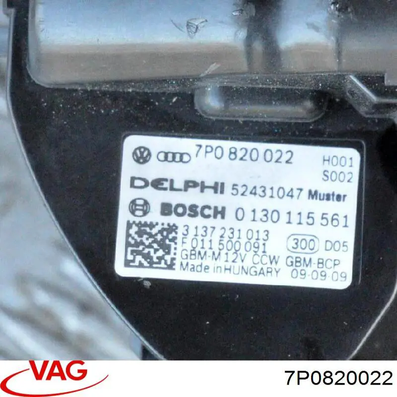 7P0820022 VAG Мотор вентилятора пічки (опалювача салону), задній